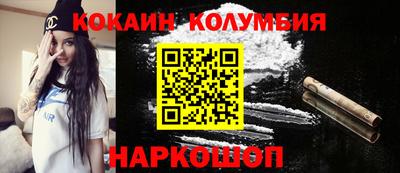мефедрон мука Ликино-Дулёво