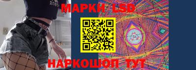 мефедрон мука Ликино-Дулёво