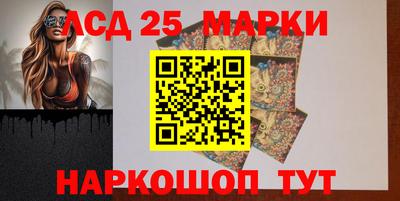 мефедрон мука Ликино-Дулёво