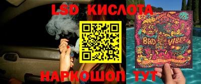 мефедрон мука Ликино-Дулёво