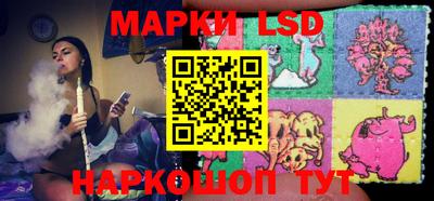 мефедрон мука Ликино-Дулёво