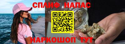 мефедрон мука Ликино-Дулёво