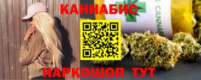 mdma Ливны