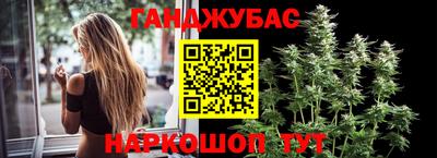 мефедрон мука Ликино-Дулёво