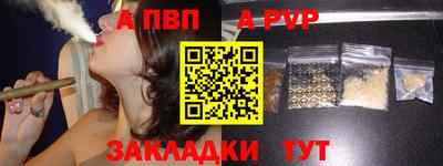 мефедрон мука Ликино-Дулёво