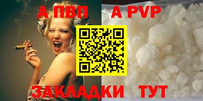 мефедрон мука Ликино-Дулёво