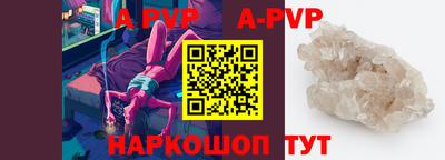 мефедрон мука Ликино-Дулёво