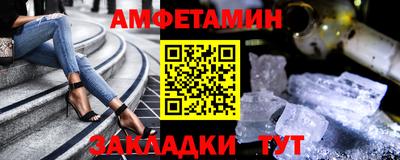 мефедрон мука Ликино-Дулёво