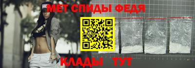 мефедрон мука Ликино-Дулёво