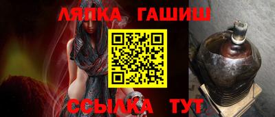 мефедрон мука Ликино-Дулёво
