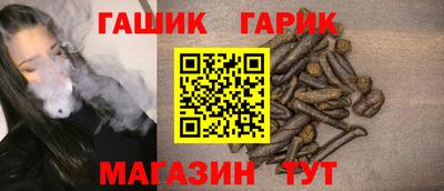мефедрон мука Ликино-Дулёво