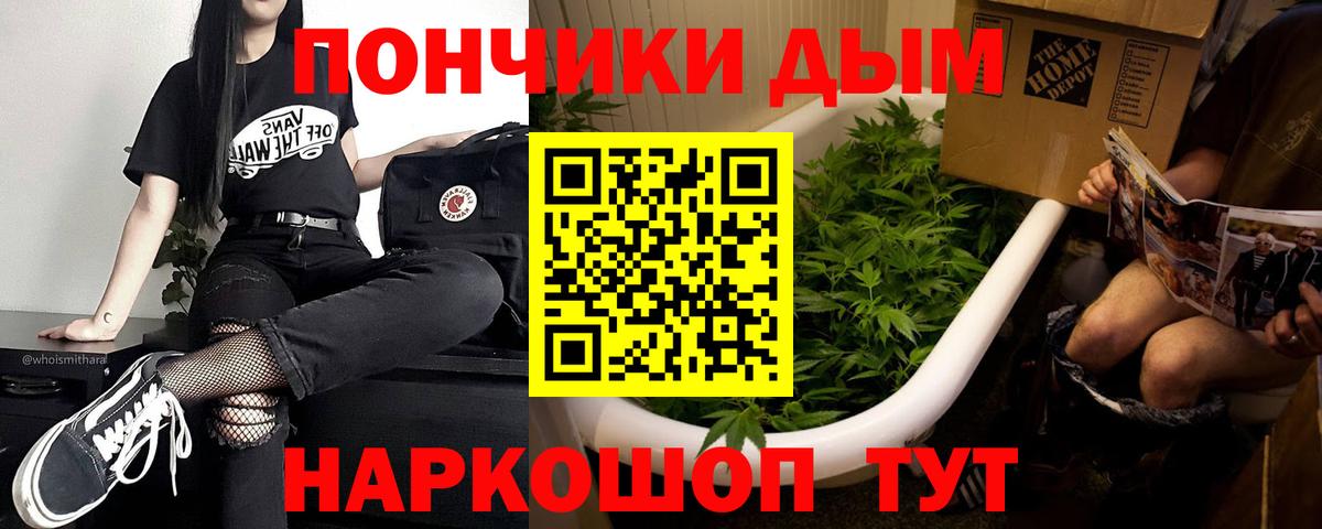Конопля марихуана  Вход с VPN  Марихуана Amnesia  Богородицк  Конопля гибрид 